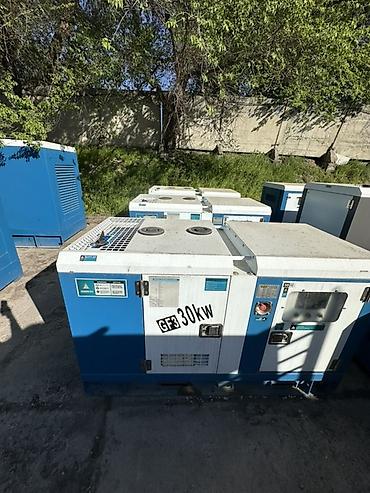 Генераторы: Дизельный генератор в шумозащитном кожухе Основные характеристики: - — 14