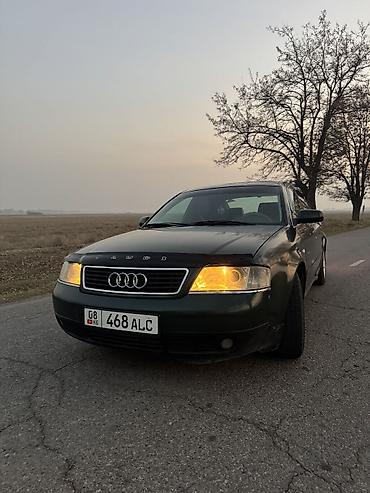 Audi: Audi A6: 2000 г., 2.4 л, Автомат, Бензин — 1