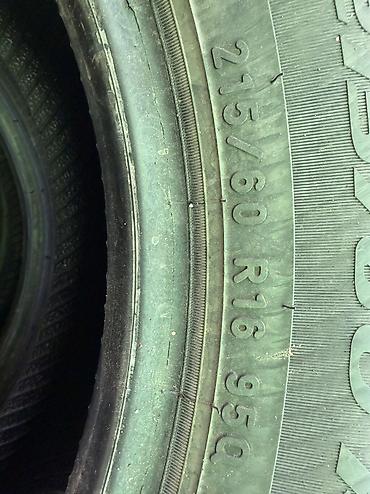 60: Шины 215 / 60 / R 16, Зима, Б/у, Комплект, Легковые, Италия, Pirelli — 5