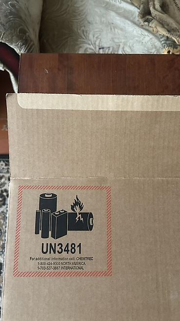 Apple MacBook: Apple MacBook, 13.3 ", Apple M1, 256 GB — 9