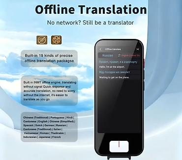 qulaq: Tərcümə aparatı AI Translator–148 Dildə Cib Tərcüməçiniz 🔹 Model — 2