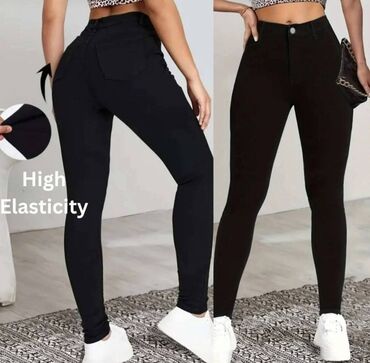 Farmerke: 27, 34, Teksas, Visok struk, Baggy — 8