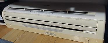 Məişət texnikası: Mitsubishi Heavy Industries split kondisioner dəsti Model: SRK52HE-2 — 3