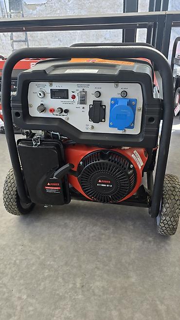 Оңдоп-түзөө жана курулуш: Бензиновый генератор iPower C11000 ST-2 - Номинальная мощность: 8000 — 4
