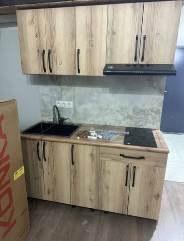 жер уйдон квартира берилет дордой: 4 бөлмө, Кыймылсыз мүлк агенттиги, Чогуу жашоосу жок, Жарым -жартылай эмереги бар