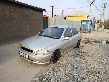 ка 5 машина цена: Kia Rio: 2000 г., 1.5 л, Механика, Бензин, Седан — 1