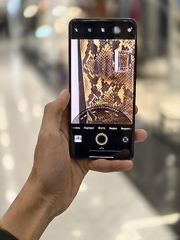 виво х100 ультра цена: Vivo X200 Ultra, Новый, 16 ГБ, цвет - Красный, 1 SIM, 2 SIM, eSIM — 9
