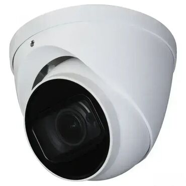 masazer za ledja i vrat: Dahua HAC-HDW2241T-Z-A-27135-S2-DIP 4u1 2MP eyeball IC kamera 4u1 2MP