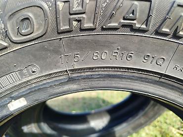 Yokohama Geolandar I/T-S — комплект зимних шин - Размер: 175/80 R16 в