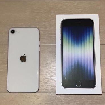 se 3: IPhone SE 2022, Б/у, 64 ГБ, White Titanium, Защитное стекло, Кабель, Коробка, 100 %