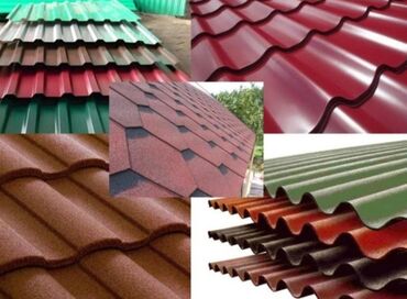 Кровля крыши: Ремонт и монтаж кровли Замена кровли Утепление крыша Чистка труба — 2