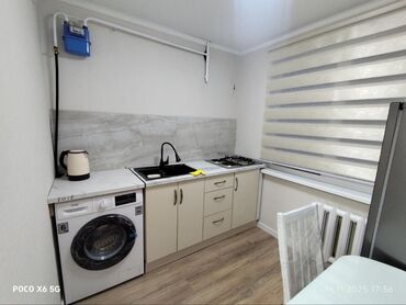 Долгосрочная аренда комнат: 56 м², С мебелью — 10