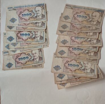 20 euro cent nece manatdir: 1000 Manat, 1993 il, Vəziyyəti: Əla