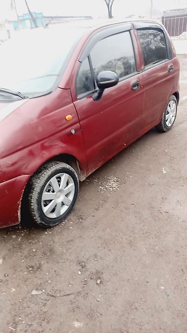 Другие автомобили: Компактный городской хэтчбек бордового цвета. Основные особенности: - — 8