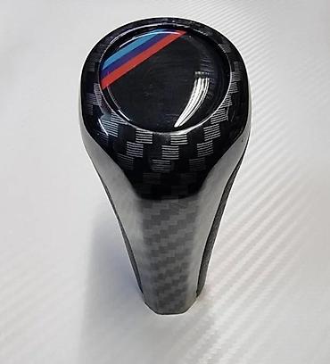 zvono menjaca: RUCICA MENJACA BMW M CARBON KARBON - 6 BRZINA NOVO | NOVO ! — 1