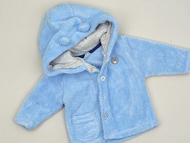 kamizelka dziecięca guess: Bluza, Ergee, 1-3 m, stan - Idealny