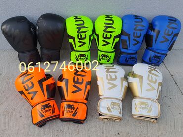 9002 oglasa | lalafo.rs: ﻿Venum Elite bokserske rukavice Rukavice su namjenje za svakodnevni