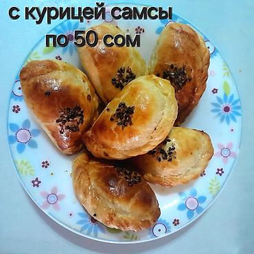 Готовые блюда, кулинария: ЗАКАЗЫ ЗАРАНЕЕ ПО ПРЕДОПЛАТЕ, ДУНГАНСКИЕ БЛЮДА!Домашняя еда на каждый — 4