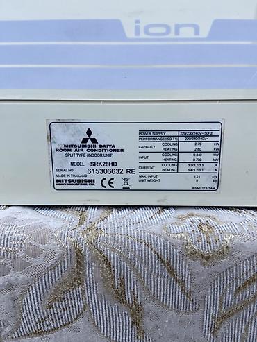 Kondisionerlər: Mitsubishi Heavy Industries split kondisioner seti - Marka/model — 9