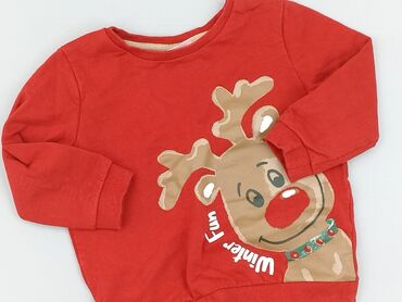 sweterek z krótkim rękawem: Bluza, So cute, 2-3 lat, 92-98 cm, stan - Dobry