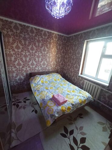 я ищу дом рабочий городок: 2 комнаты, Душевая кабина, Постельное белье, Интернет, Wi-Fi
