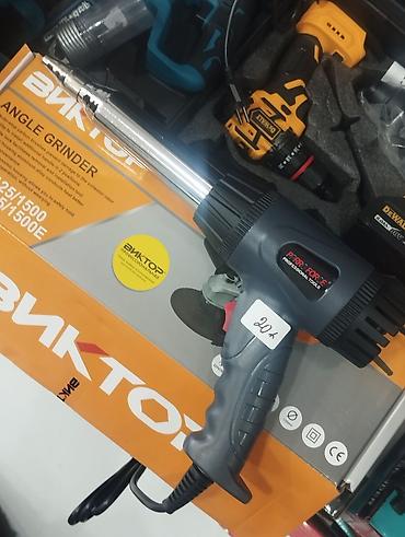 qizdirici fen: Elektrik istilik fenı (heat gun) – Pro Force Professional Tools — 1