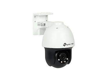 socket 1155: IP-камера видеонаблюдения TP-Link VIGI (уличная поворотная) - — 1