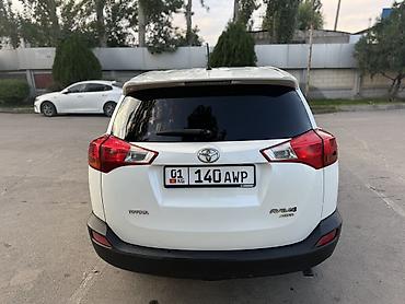 таета рав 4: Toyota RAV4: 2015 г., 2 л, Автомат, Бензин, Кроссовер — 2