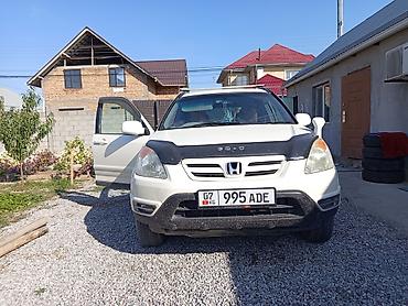 Honda: Honda CR-V: 2002 г., 2 л, Автомат, Бензин, Кроссовер — 2