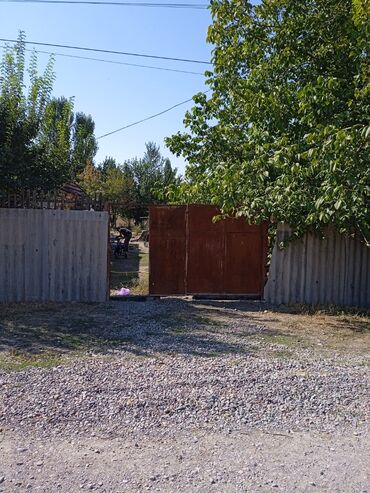участки под строительство: 76 соток, Айыл чарба үчүн