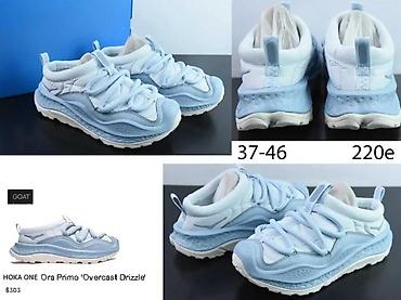 Patike: MONCLER X HOKA 2, CIELO C1,EKSPLOZIVNI TOP MODELI, ULTRA HIT | Novo! — 5