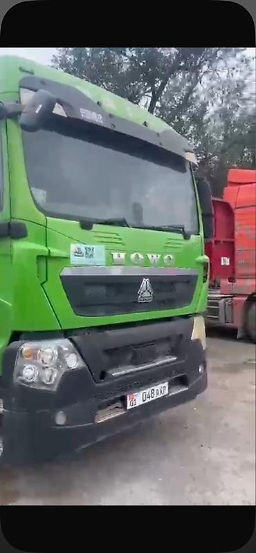 хово тякаж: Грузовик, Howo, Б/у — 1