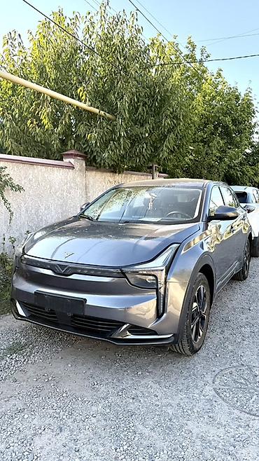 byd e1: ⚡️ NETA U 2024 | 405 км ⚡️ 🚗 Год выпуска: 2024 🔋 Электромобиль 📍 — 1