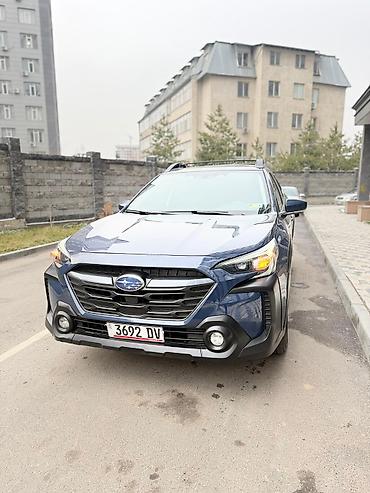 Subaru: Subaru Outback: 2023 г., 2.5 л, Вариатор, Бензин, Универсал — 22