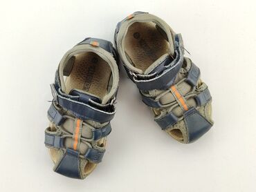 kamizelka adidas dziecieca: Sandals 25, Used