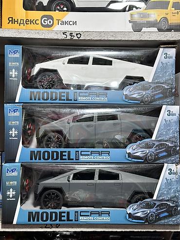 генеральские часы: Радиоуправляемая машинка MP Models — футуристичный пикап — 1