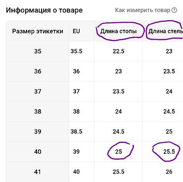 женские кожаные тапочки: Размер: 38, Новый — 5