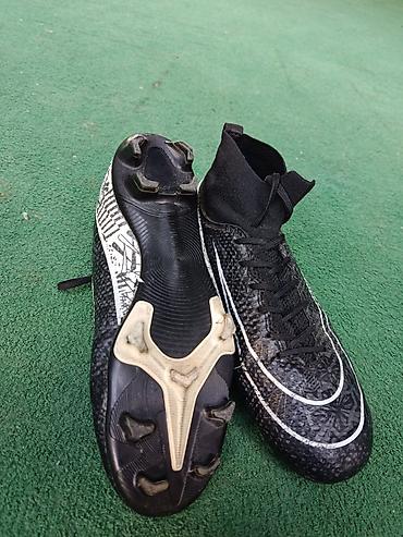 футбольный мяч: Məhsul: Futbol buçları - Rəng: Qara, ağ naxışlı detallarla - Üst — 2