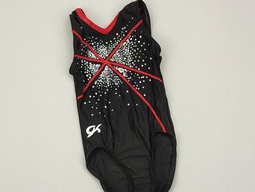 Swimsuits: One-piece swimsuit S (EU 36), condition - Good