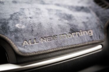 Kia: Kia Morning: 2020 г., Хэтчбэк — 28