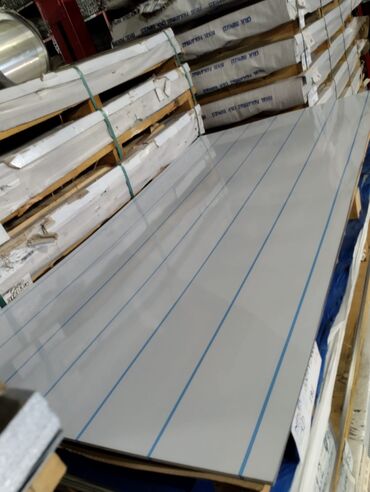 Digər metal məhsullar: Alüminium rifli/sürüşməyə davamlı saclar - Material: Alüminium - — 13