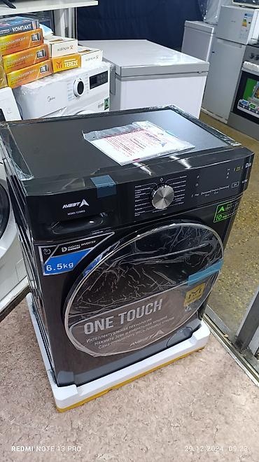 Стиральные машины автомат: Стиральная машина автомат, Новый, Avest, До 6 кг, Фронтальная, Оптом — 2