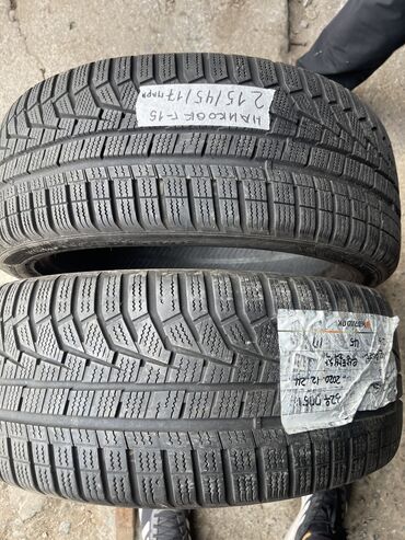 Шины: Шины 215 / 45 / R 17, Зима, Б/у, Пара, Легковые, Корея, Hankook