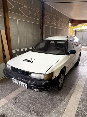 прадаю субару легаси: Subaru Legacy: 1992 г., 2 л, Механика, Бензин, Универсал