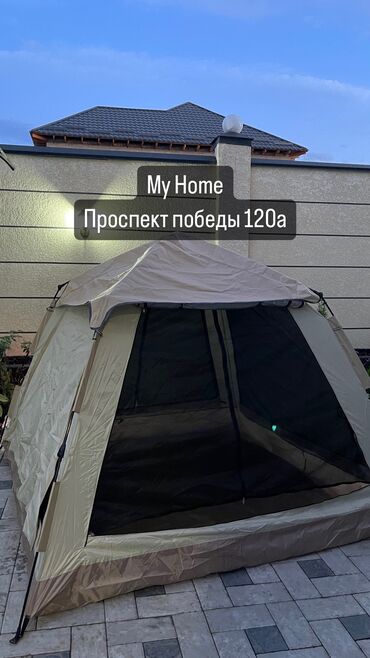 палатка автоматическая: Все палатки в налчиии Мы находимся по адресу Лебединовка, Проспект