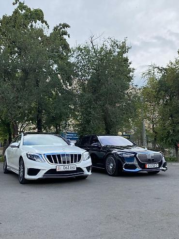 свадебные картеж: Свадебный Кортеж Аренда Авто Бишкек🇰🇬 встреча поздравление Выписка — 3