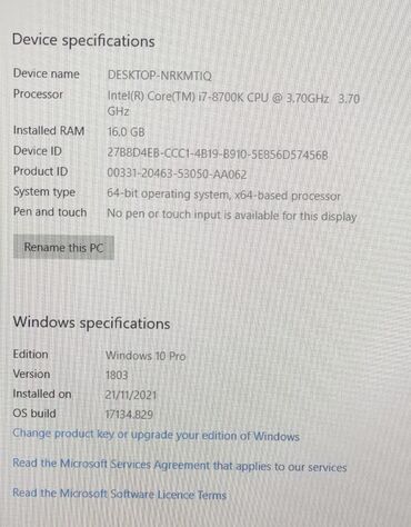 Korpuslar: Продается компьютер в идеальном состоянии, без монитора. Конфигурацию — 5
