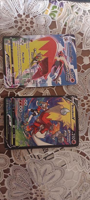 velosiped motoru elektrikli: Məhsul: Pokémon TCG kolleksiya kartları – Blaziken V və Blaziken VMAX — 1