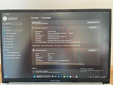 Другие бренды ноутбука: Продается ноутбук Asus Vivobook! Цена: 47,000 сомов (торг уместен) — 9