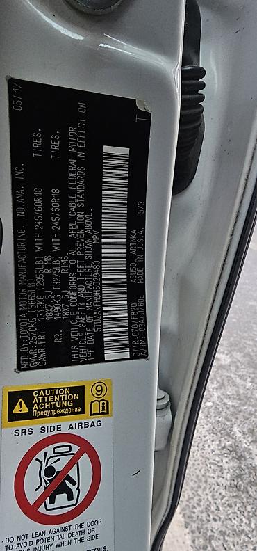 Toyota: Toyota Highlander: 2017 г., Автомат, Внедорожник — 7